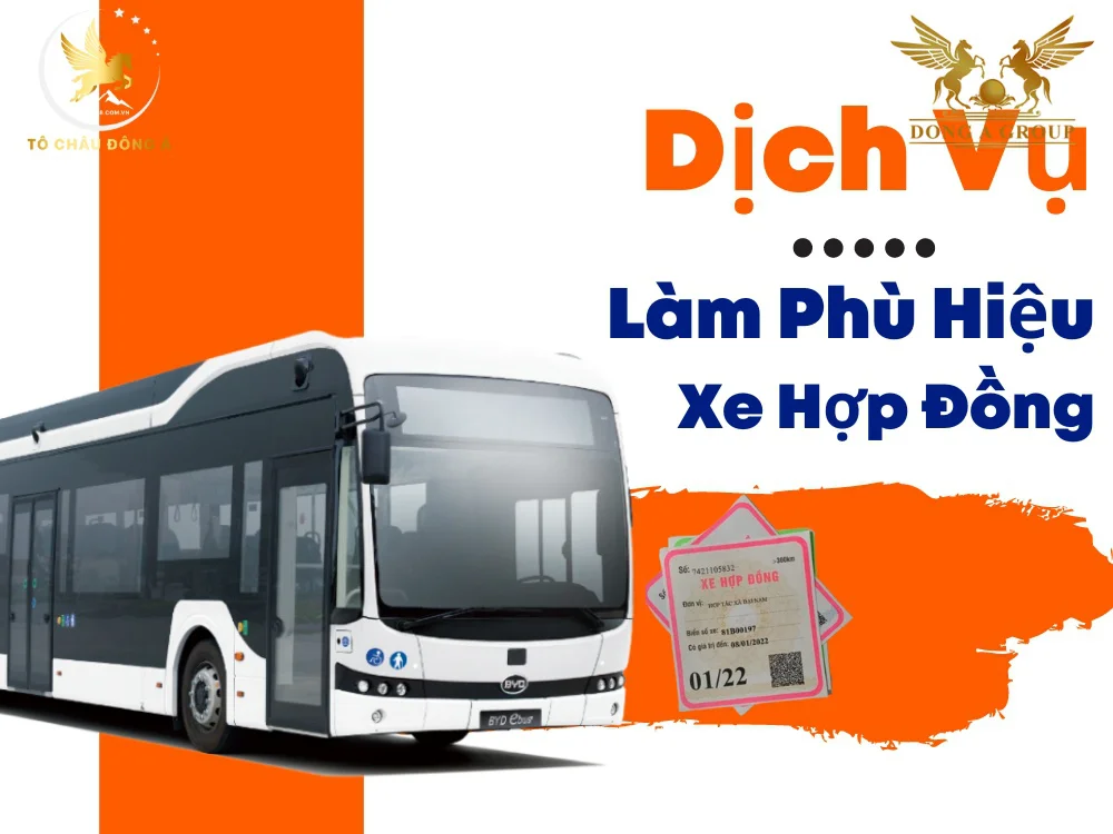 phu-hieu-xe-hop-dong