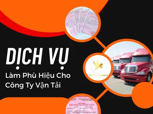 PHÙ HIỆU XE Ô TÔ BIỂN LIÊN DOANH ( XE TẢI ) GIÁ RẺ